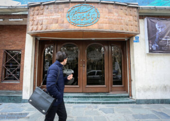 دومین «ایرانی‌خوانی» به «ساحل نجات» اختصاص پیدا کرد