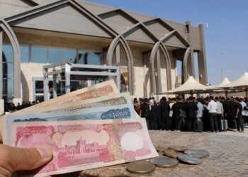 راهنمای خرید دینار در مرز مهران از مانیرو