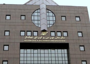 روند تأمین مالی از طریق بازار سرمایه در دوره جنگ متوقف نشد