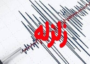 زلزله ۳.۴ ریشتری حوالی دهدز ثبت شد