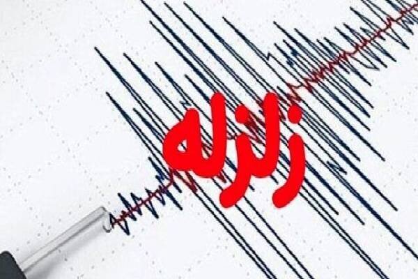 زمین لرزه در کرج احساس شد