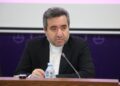 سامانه “ثبت ادعا” آغاز تحول در نظام حقوقی و معاملات غیرمنقول است