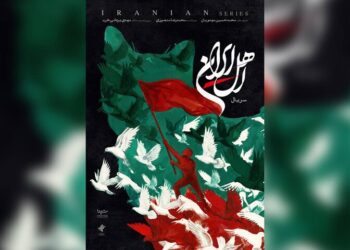سریال سازی در شرایط جنگی؛ عوامل تا آخرین نفس پاکارِ «اهل ایران» بودند