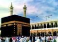 «سعی صفا و مروه» در حج، نماد تلاش مستمر انسان در میان بیم و امید است