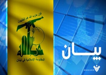 سوختن مقر فرماندهی ارتش اسرائیل در آتش خشم رزمندگان حزب‌الله