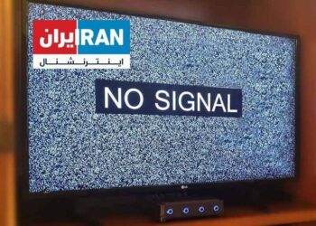 شایعه‌سازان اینترنشنالی دچار سوختگی در «پایین‌تنه» هستند