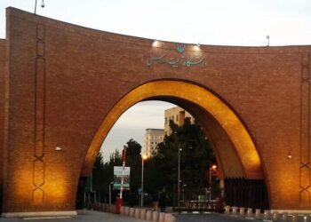 شرایط ثبت‌نام مرحله دوم دکتری ۱۴۰۵ تربیت مدرس اعلام شد