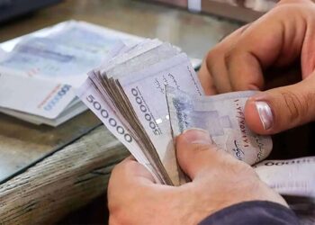 شرایط دریافت وام ۲۰۰ میلیون تومانی از بورس