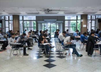 شوک به داوطلبان کنکور ۱۴۰۵ / تاریخ آزمون دقیقه نودی اعلام میشود شوک به داوطلبان کنکور ۱۴۰۵ / تاریخ آزمون دقیقه نودی اعلام میشود