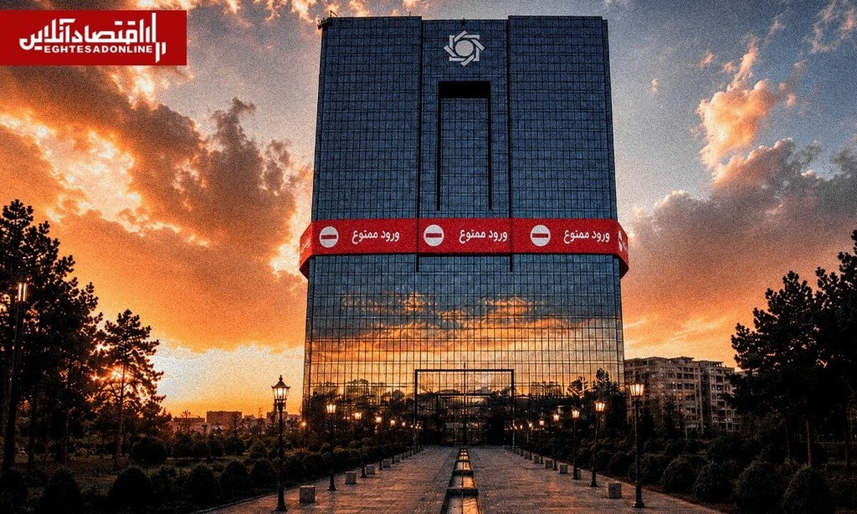 شیب تند کاهش نقدینگی؛ رکوردی که بعد از دو سال شکست
