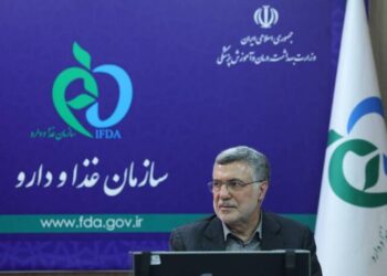 ضرورت انجام اقدامات فوری برای کاهش مشکلات دارویی ضرورت انجام اقدامات فوری برای کاهش مشکلات دارویی