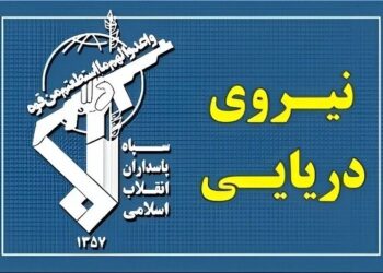 عبور ایمن و پایدار از تنگه هرمز با رفع تهدیدات امکان‌پذیر خواهد شد