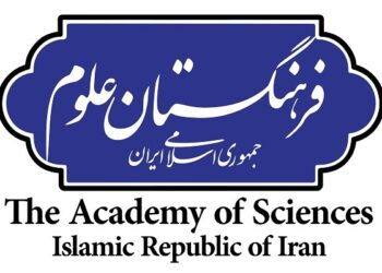 فرهنگستان علوم به سامانه ملی دسترسی آزاد به اطلاعات پیوست
