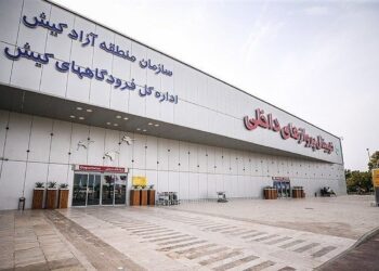 فرودگاه کیش بازگشایی می‌شود؟ / رایزنی دبیر مناطق آزاد و رئیس هواپیمایی