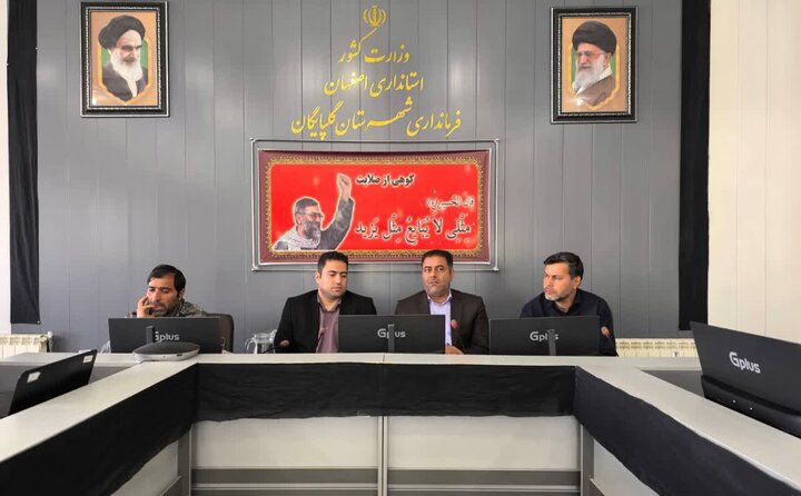 فعالیت ۱۶۰ مزرعه گل محمدی در گلپایگان