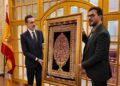 قدردانی جامعه قرآنی از سفیر اسپانیا در ایران