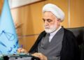 محاکمه قاطع خائنان در چارچوب شرع، قانون و عدالت