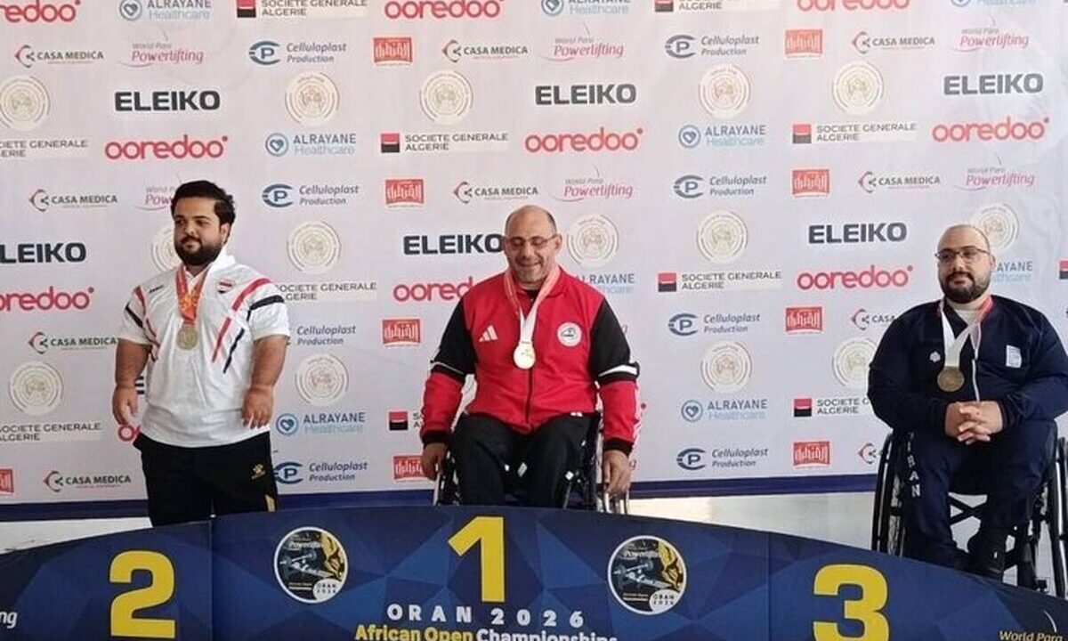 مدال طلا و برنز نمایندگان پاراوزنه بردار ایران در مسابقات آزاد الجزایر
