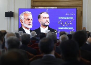 مراسم گرامیداشت وزرای خارجه شهید در وزارت خارجه برگزار شد