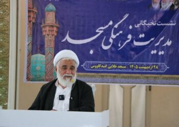مسجد را با نسخه‌های غیرتخصصی اداره نکنید؛ مخاطب مسجدهمه مردم است