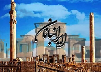 مفاخر ادبی در «ایرانبانان»؛ ادای دین به بزرگانی که ایران را حفظ کردند