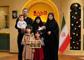 میزبانی «لاله‌خیز» از خانواده‌های شهدای غیرایرانی