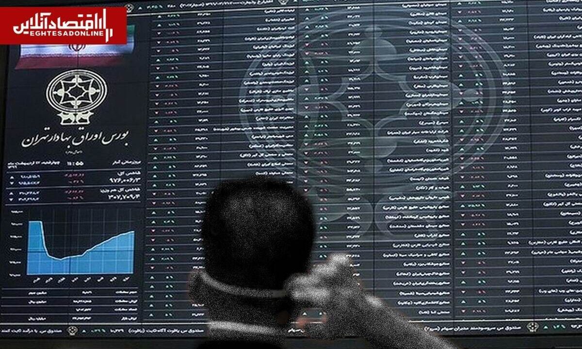 نبض بورس همچنان صعودی؛ ۷۵ درصد بازار سبزپوش شد