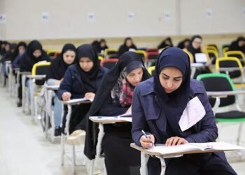 نتیجه آزمون سردفتری ثبت رسمی ازدواج و طلاق سال ۱۴۰۴ اعلام شد