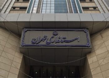 نحوه فعالیت ادارات استان تهران اعلام شد