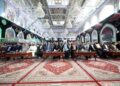 نمایندگان ایران در مسابقات قرآن «جایزه بزرگ کربلا» مشخص شدند