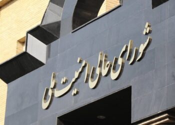 هرگونه محدودیتی که مانع تبیین باشد با صراحت بیشتر اطلاع‌رسانی می‌شود