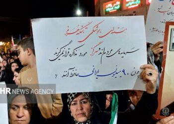 هشتاد و نهمین شب؛ مقاومت و ایستادگی در مشگین شهر