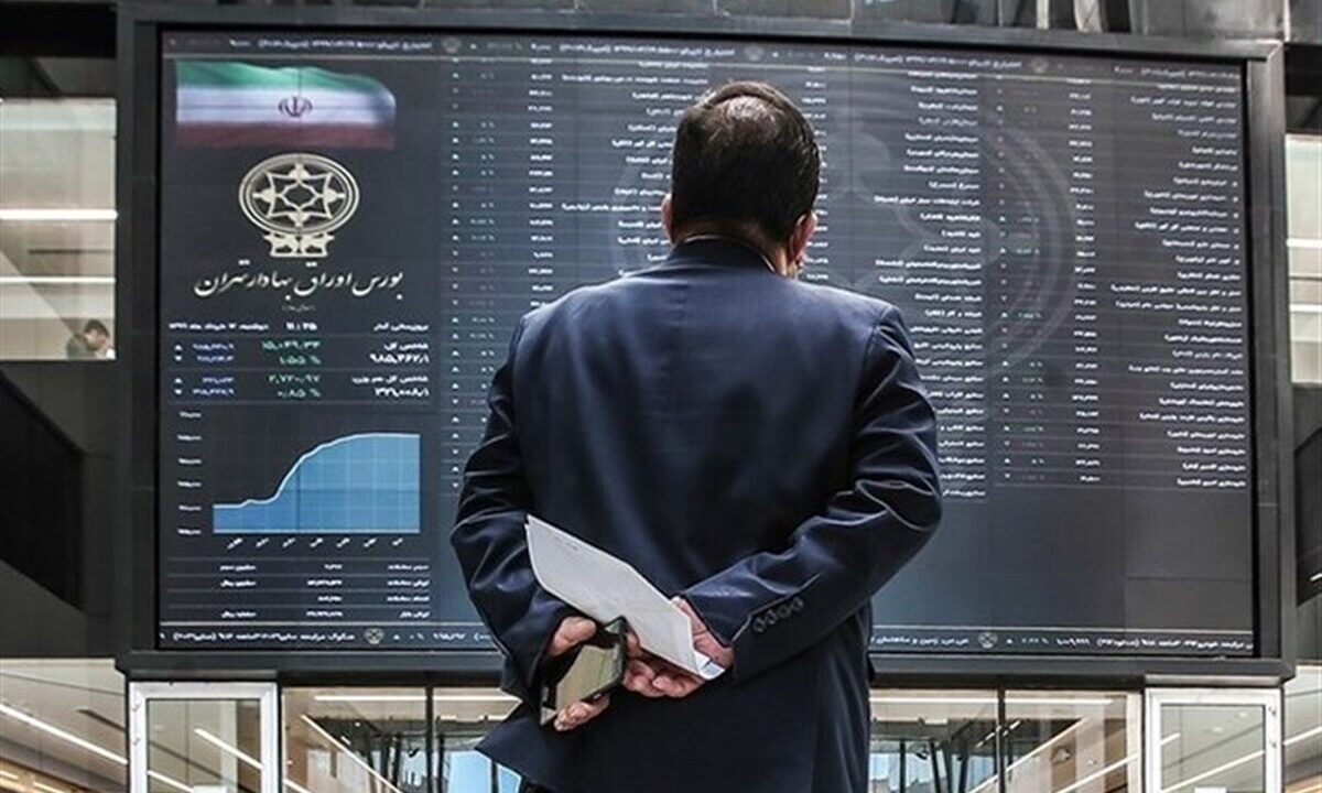 هشدار یک کارشناس درباره معاملات بورس فردا / سهامداران بخوانند