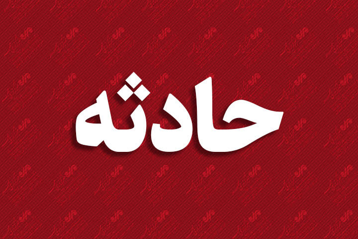 واژگونی اتوبوس مسیر عسلویه ـ کرمانشاه؛  ۷ نفر جان باختند