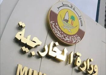 وزارت خارجه قطر: دوحه حامی تلاشهای میانجی گرانه است