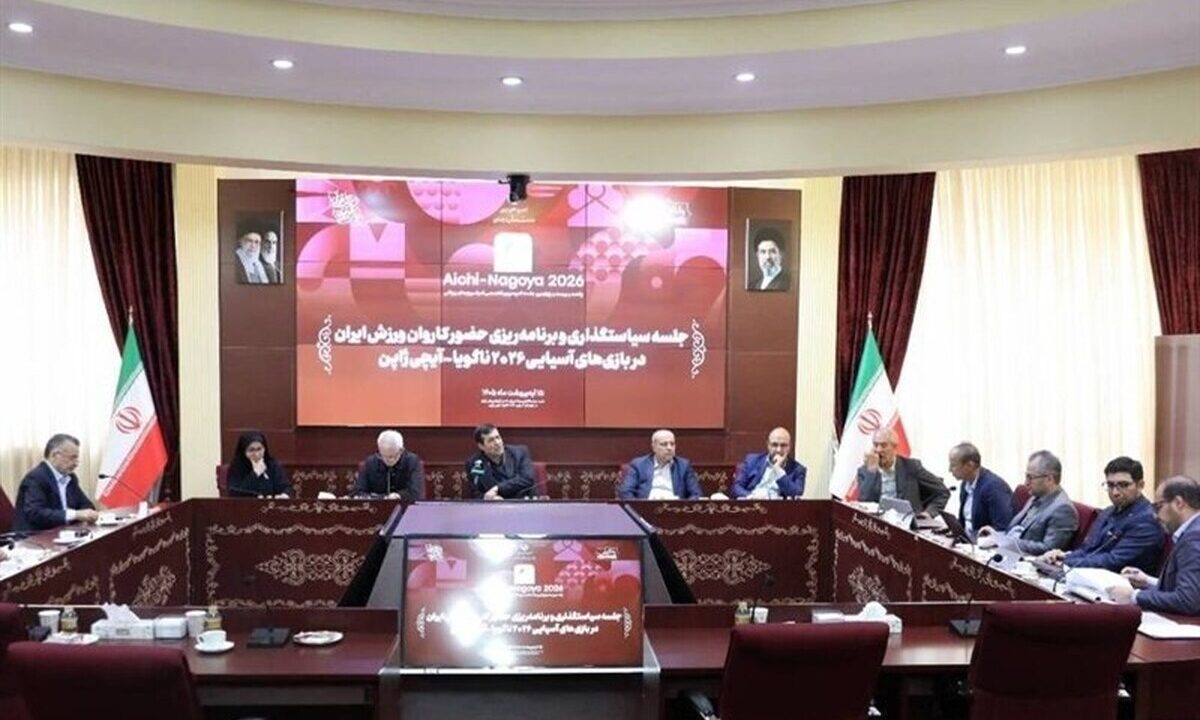 وضعیت پرداخت حقوق ورزشکاران اعزامی به بازی‌های آسیایی ۲۰۲۶ مشخص شد
