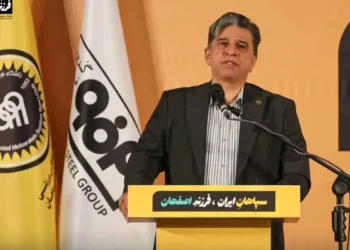 پاسخ قاطع سپاهان به شایعات؛ حتما در آسیا شرکت می‌کنیم