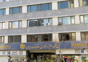 پاسخگویی به بیش از ۴۵ هزار درخواست کاربران ایرانداک در ۶۶ روز