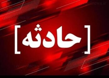 پالایشگاه آمریکا ترکید/ انفجار قوی همراه با لرزش خانه‌ها و فرار مردم