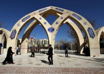 پذیرش دانشجو در مقطع کارشناسی ارشد ویژه طلاب دانشکده علوم قرآنی شیراز
