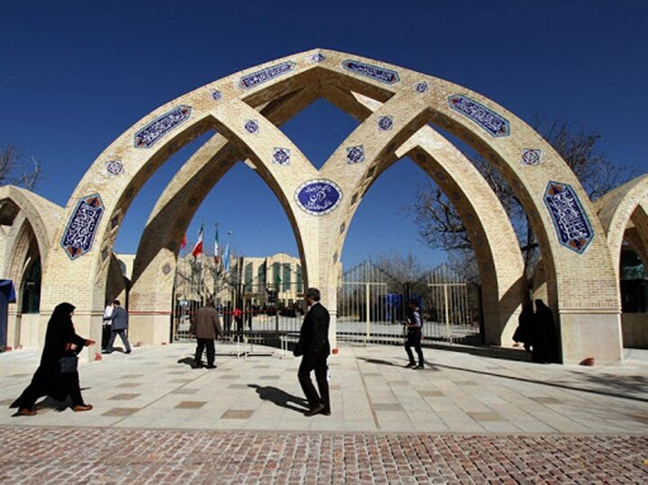 پذیرش دانشجو در مقطع کارشناسی ارشد ویژه طلاب دانشکده علوم قرآنی شیراز
