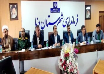 پرداخت ۵۶ درصد تسهیلات اشتغال و ۸۵ درصد تسهیلات ازدواج در دنا