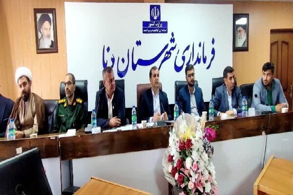 پرداخت ۵۶ درصد تسهیلات اشتغال و ۸۵ درصد تسهیلات ازدواج در دنا پرداخت ۵۶ درصد تسهیلات اشتغال و ۸۵ درصد تسهیلات ازدواج در دنا