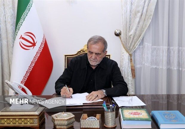 پزشکیان انتخاب مجدد قالیباف به ریاست مجلس را تبریک گفت پزشکیان انتخاب مجدد قالیباف به ریاست مجلس را تبریک گفت