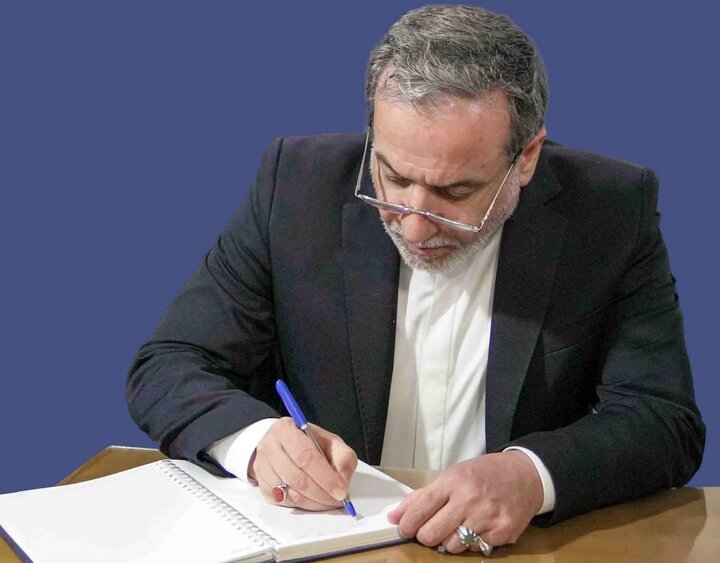 پیام تسلیت وزیر  امور خارجه به رئیس جمعیت هلال احمر