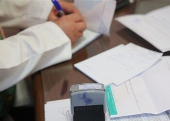 پیامک هشدار برای این پزشکان عمومی تهران ارسال شد