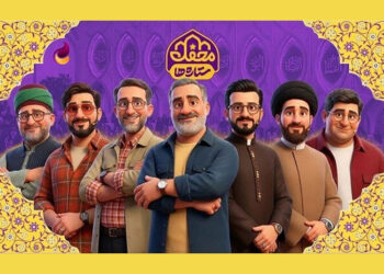پیش‌تولید فصل جدید «محفل ستاره‌ها» کلید خورد