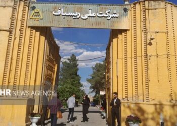کرمزاده: ۱۴۰۰ میلیارد تومان برای موزه ریسباف اختصاص یافت کرمزاده: ۱۴۰۰ میلیارد تومان برای موزه ریسباف اختصاص یافت