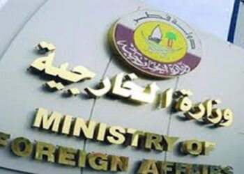 گفتگوی وزاری خارجه قطر و عربستان درباره ایران