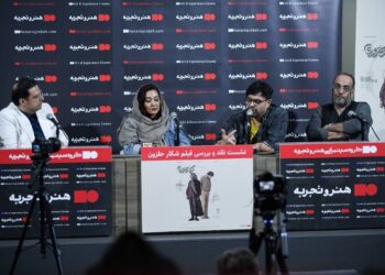 ۳۰ دقیقه از «شکار حلزون» کوتاه شد؛ امنیت ذیل عدالت معنا دارد